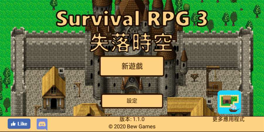 RPG3ʧʱ