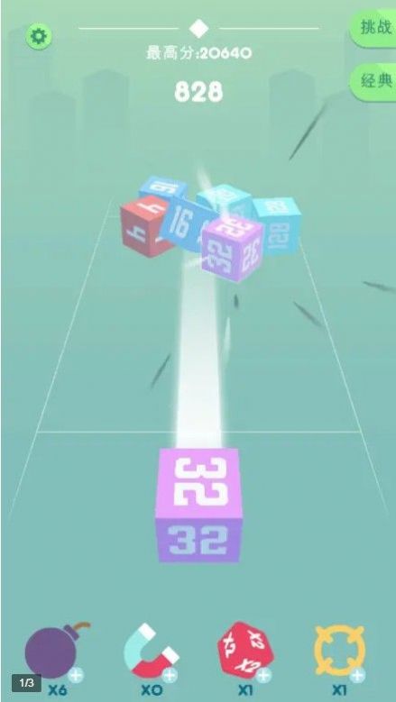 Cube Crash