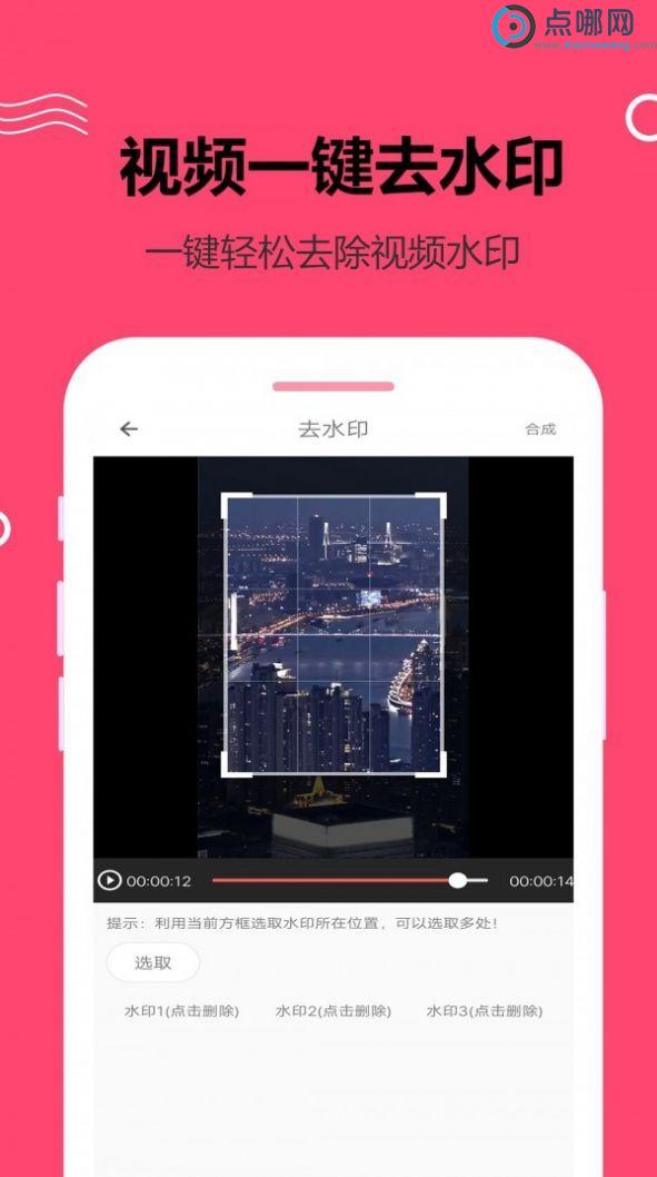 yellow中文字幕视频官网2021最新入口