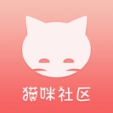 猫喵社区app破解版