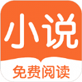 香语小说app下载_香语小说免费阅读app下载